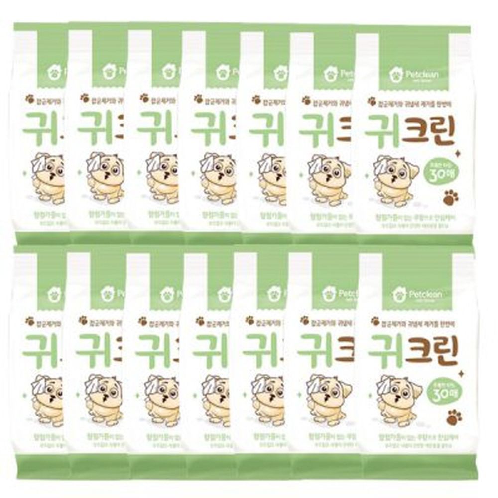 무향 간편 애완동물 귀청소 위생 물티슈 30매 14개