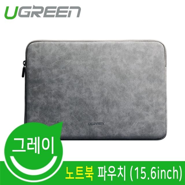 Ugreen 노트북 파우치(15.6형 그레이)