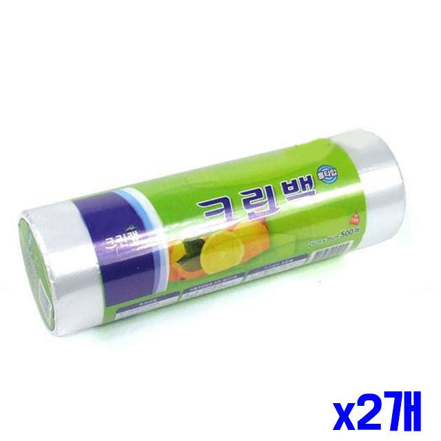 25x35cm 롤타입 500매 x2개 비닐봉투 크린백 위생롤백
