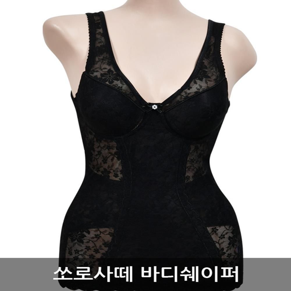 노와이어 성 소프트한촉감 바디쉐이퍼 여자 속옷