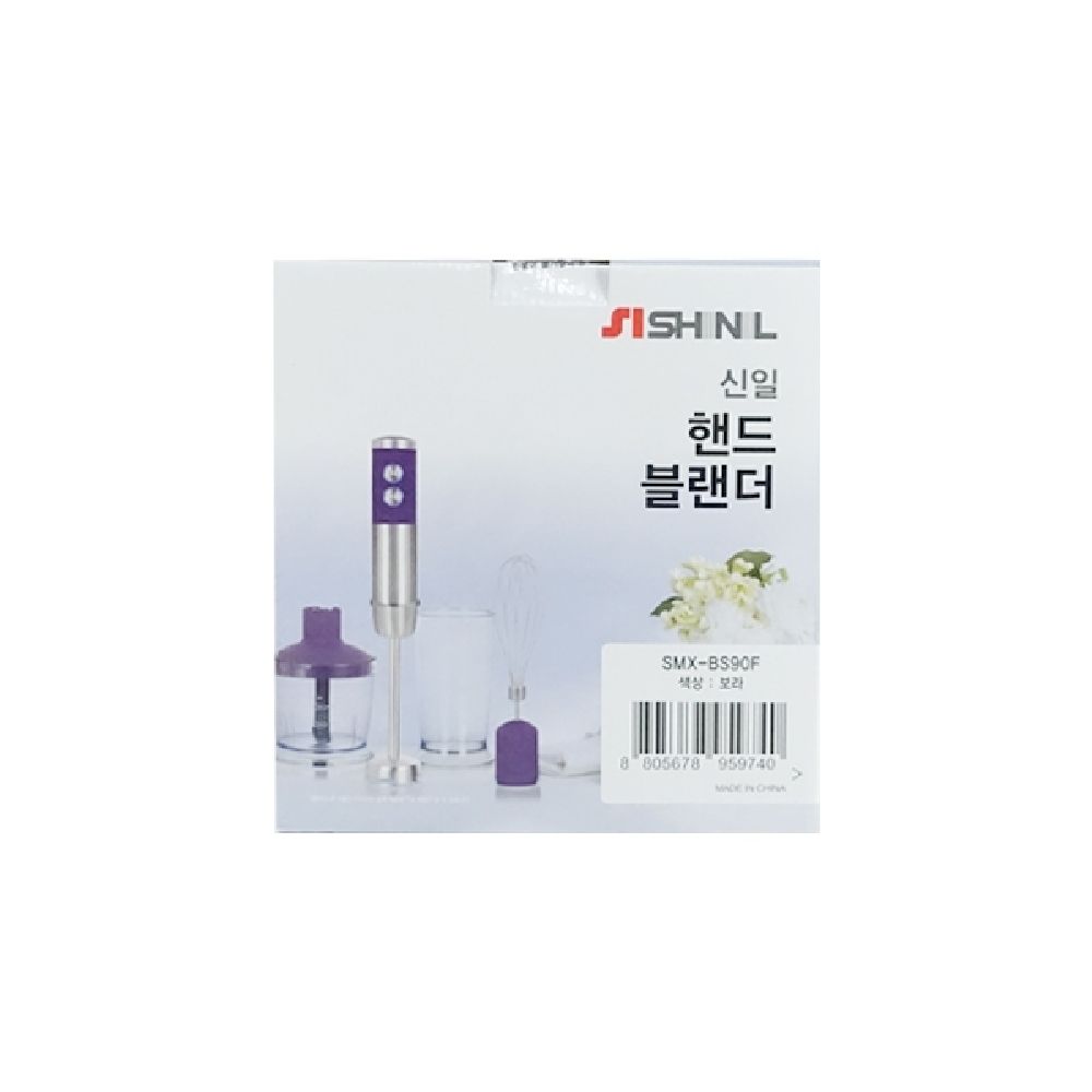 오픈마켓 우리들쇼핑,신일 핸드 블랜더 BS90F 블렌더 핸드블렌더 핸드믹서