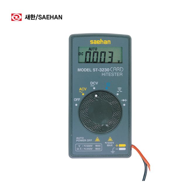 새한 ST-3230 포켓 디지털테스터기 AC/DC500V