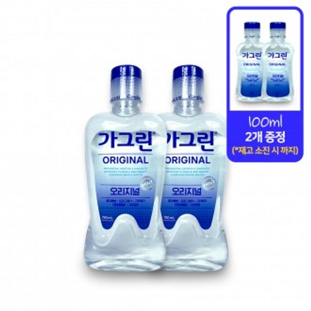 동아제약 가그린 오리지널 750ml 2개 D