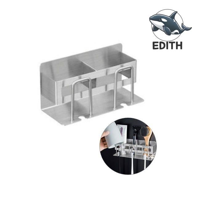 스테인리스 욕실 정리함 칫솔과 면도기 수납