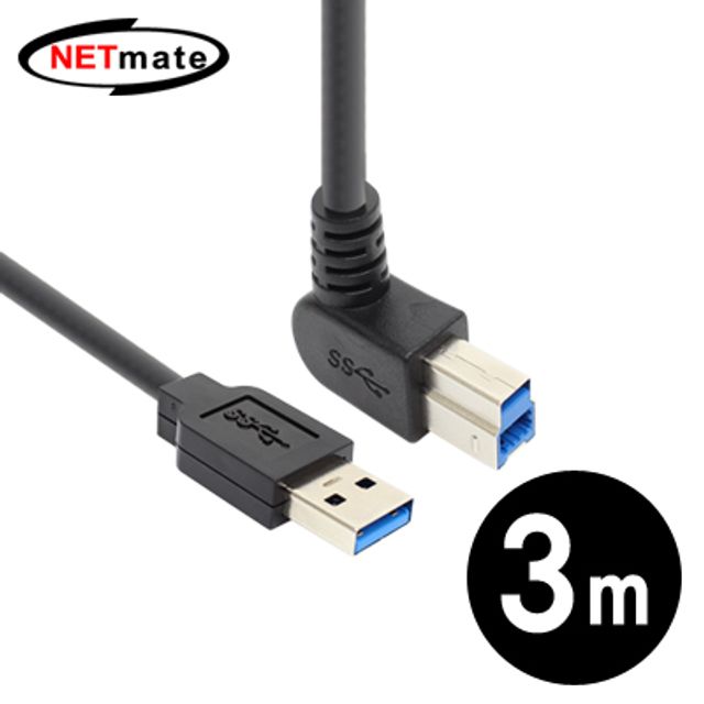 강원전자 넷메이트 USB3.0 AM-BM(위쪽 꺾임) 케이블