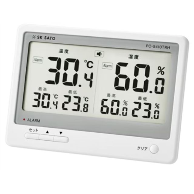 디지털온습도계(대형/신모델) 0-50C/20-95%RH/230mm