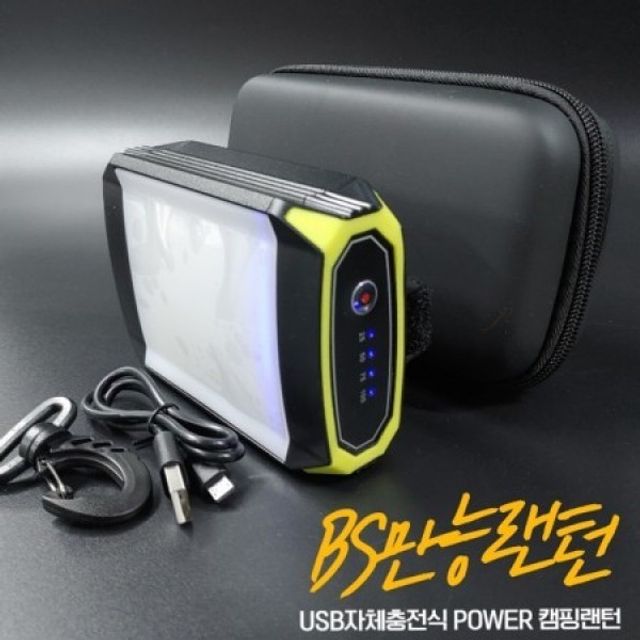 피스카스 디지털 분사조절 싱글 호스연결 AA사용 타이