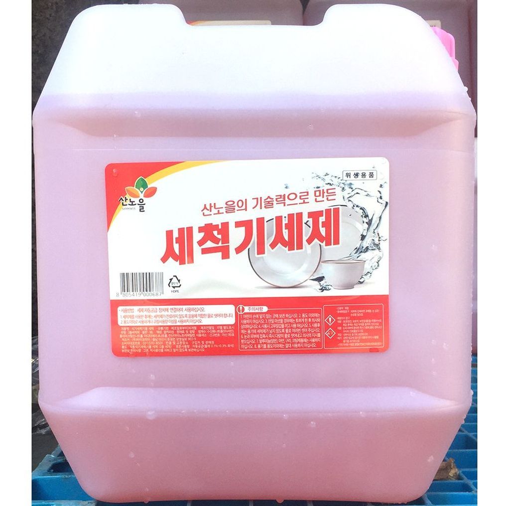 대형 식당 주방 용품 산노을 식기세척기 세제 18L