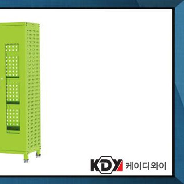 케이디와이 공구함 캐비닛형 보관함 KSC-4SHD (착불