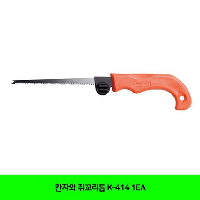 칸자와 쥐꼬리톱 K-414 1EA