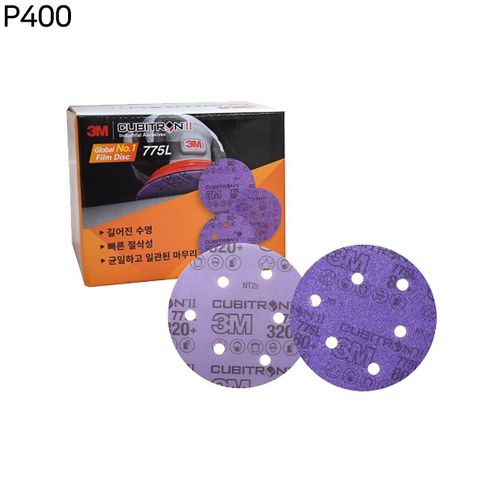 3M 775L 큐비트론2 후킷 필름디스크 127mm 6H 400방