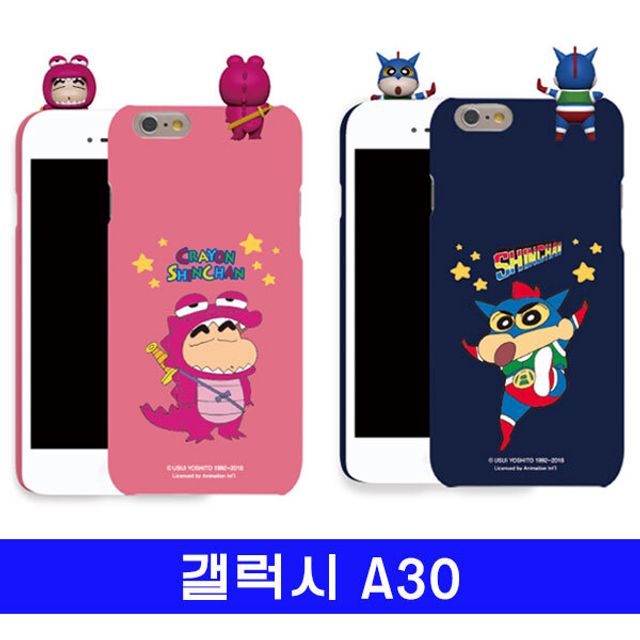 갤럭시 A30 액션가면짱구 까꿍 A305 케이스