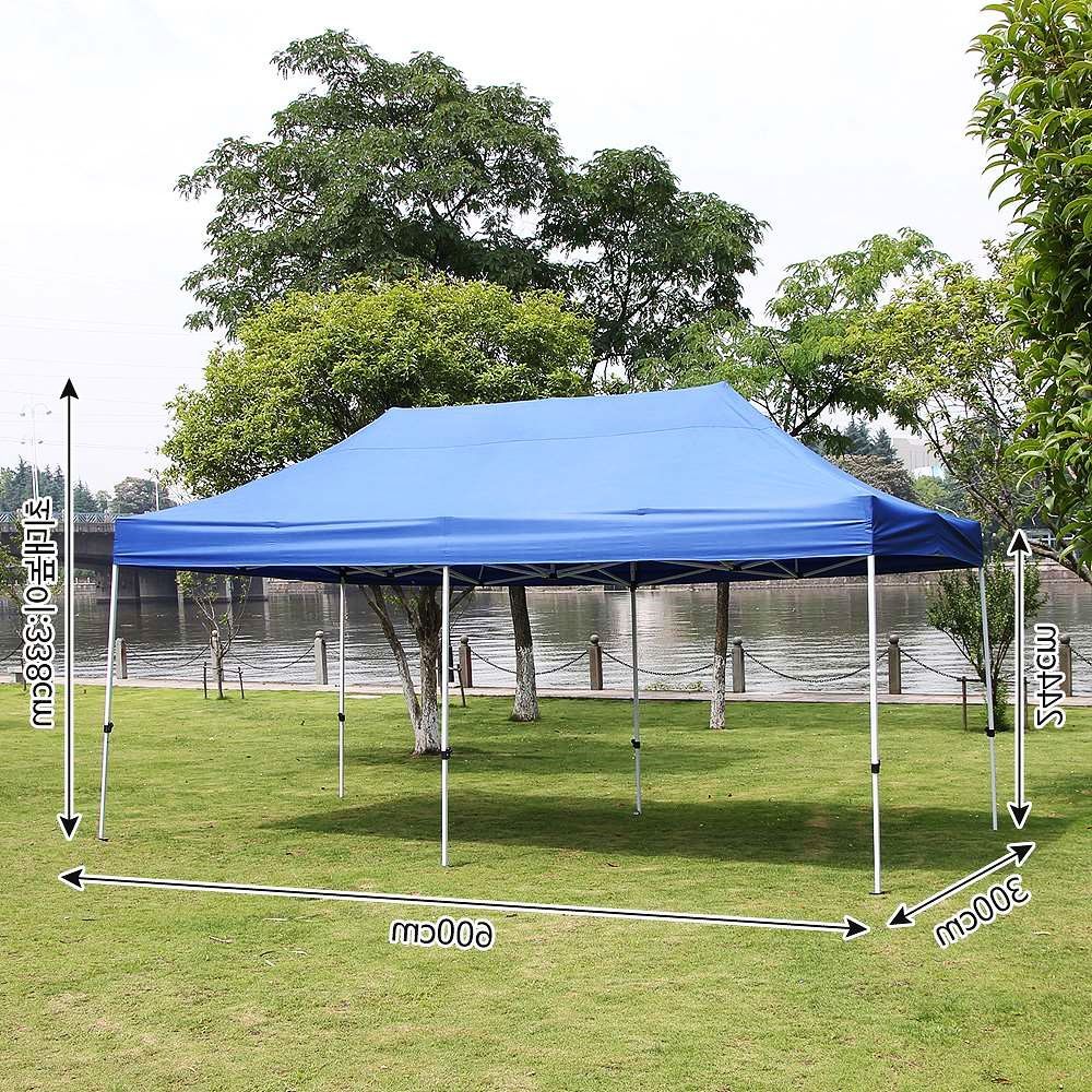 접이식 천막 300x600cm 부스 운동회 포장마차 야유회