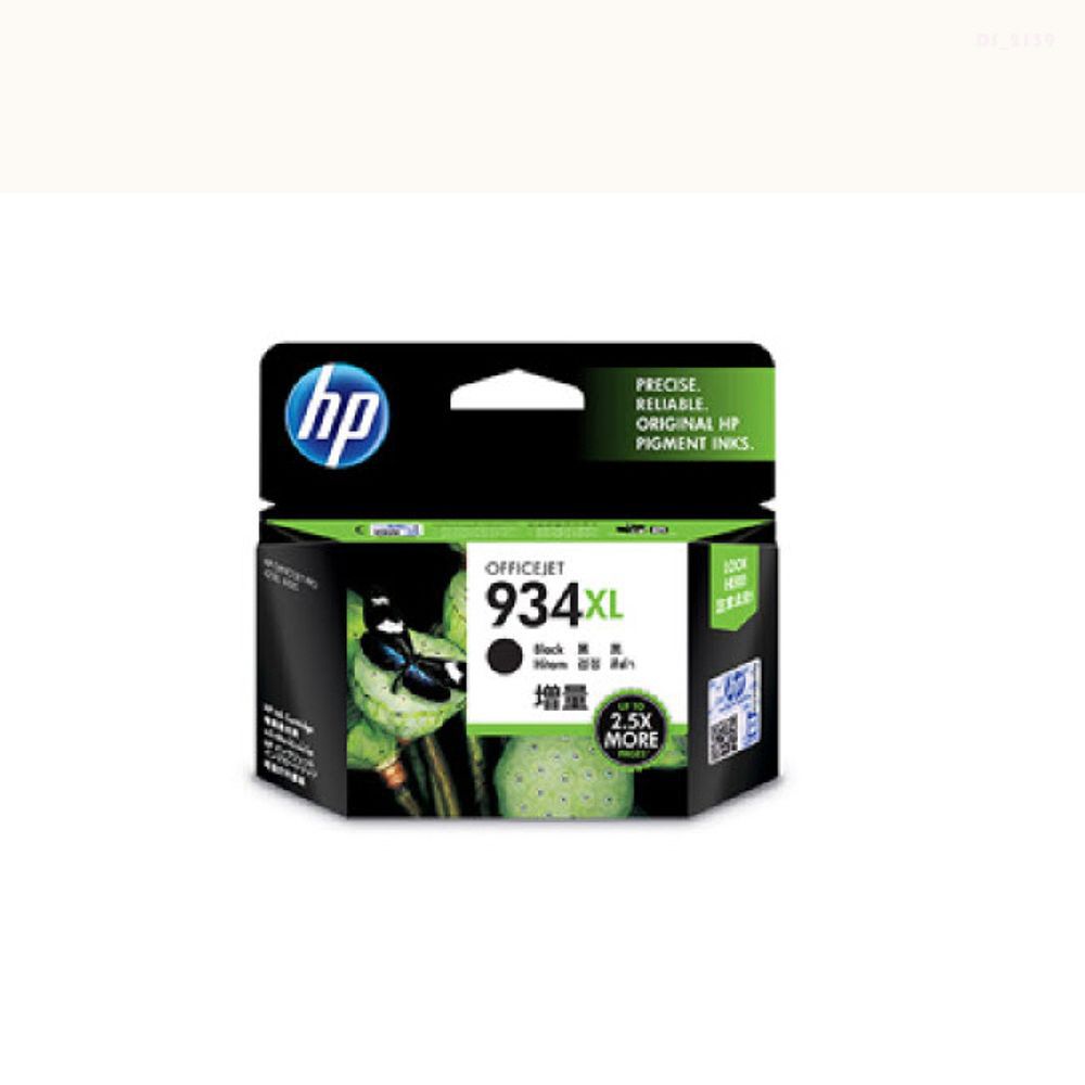 HP Officejet Pro 6830 대용량 정품잉크 검정