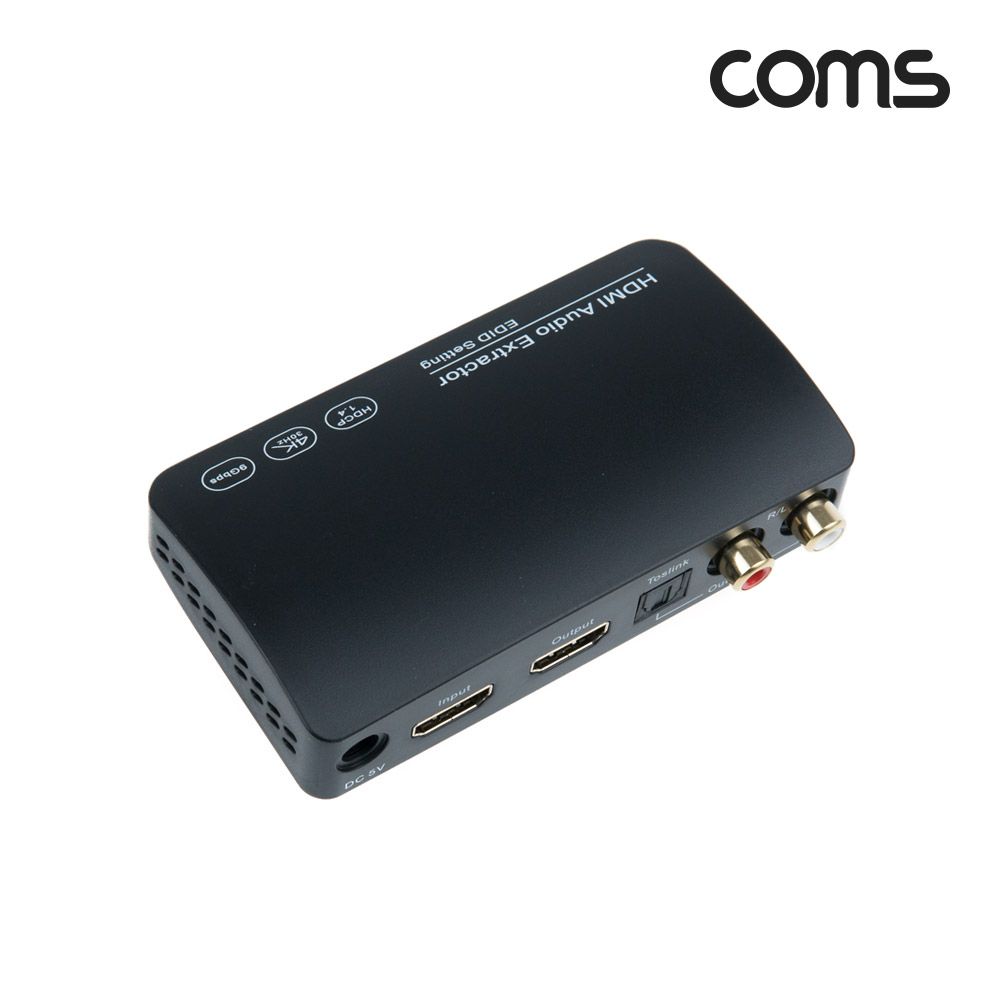 (COMS) HDMI to HDMI 오디오 광 RCA 컨버터