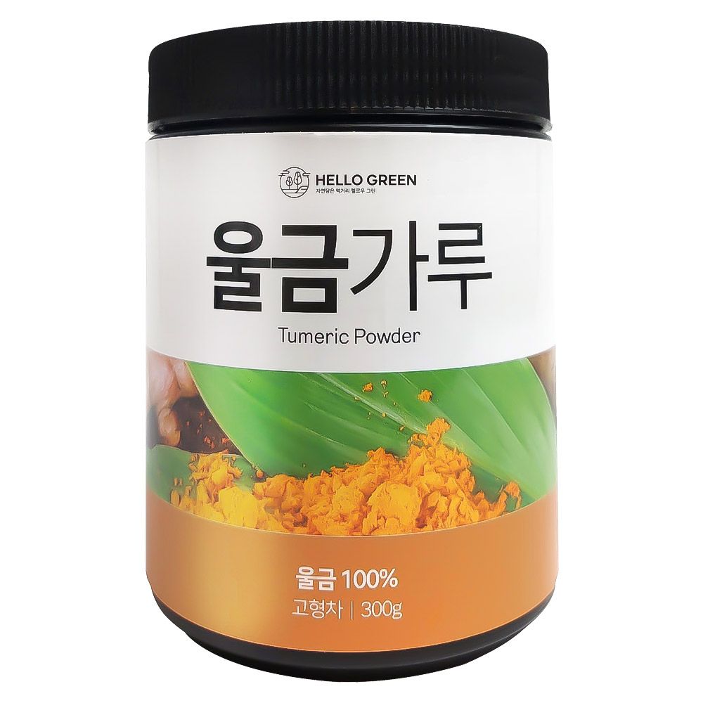 헬로우그린 진도산 울금 분말 가루 300g(통)