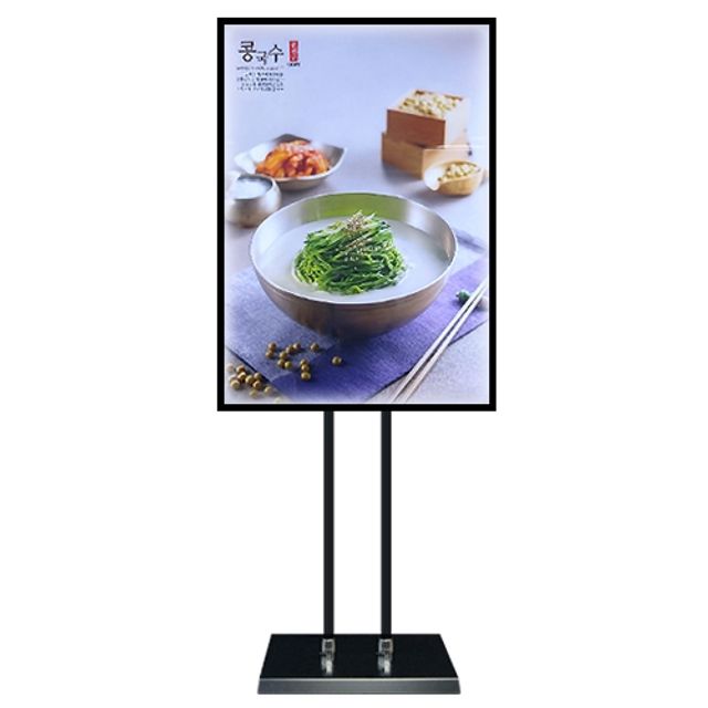 삼화 보급 스탠드형 라이트패널 BLP-05QBK A1 흑색