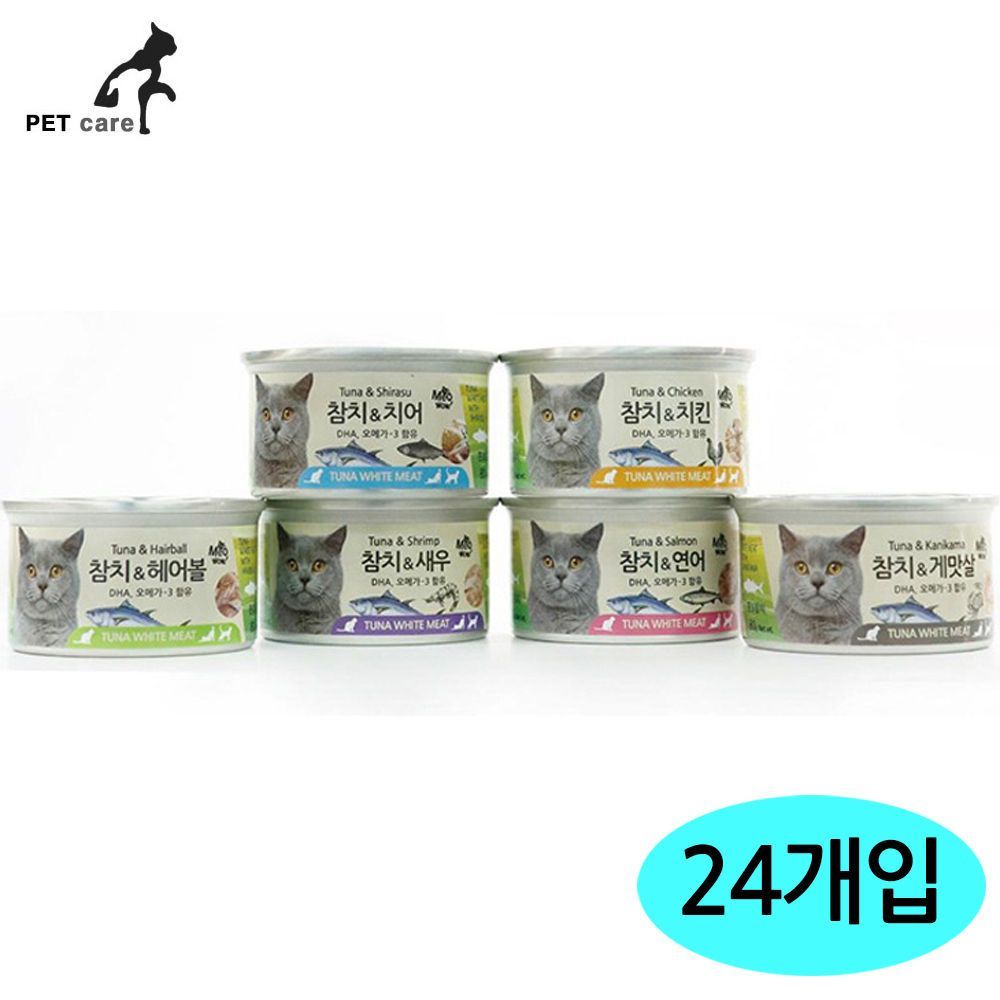 미우와우 80g 흰살참치 6종 24개세트