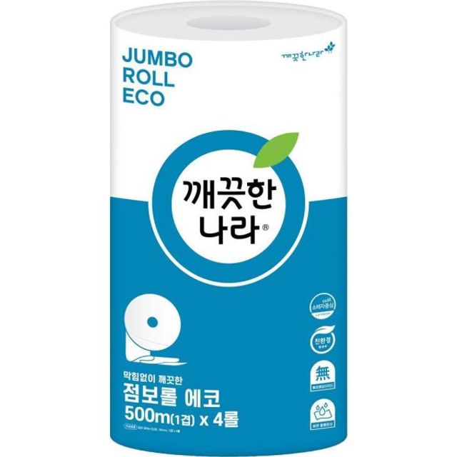 138444 점보롤 SAF-ABJ0048A 95mm