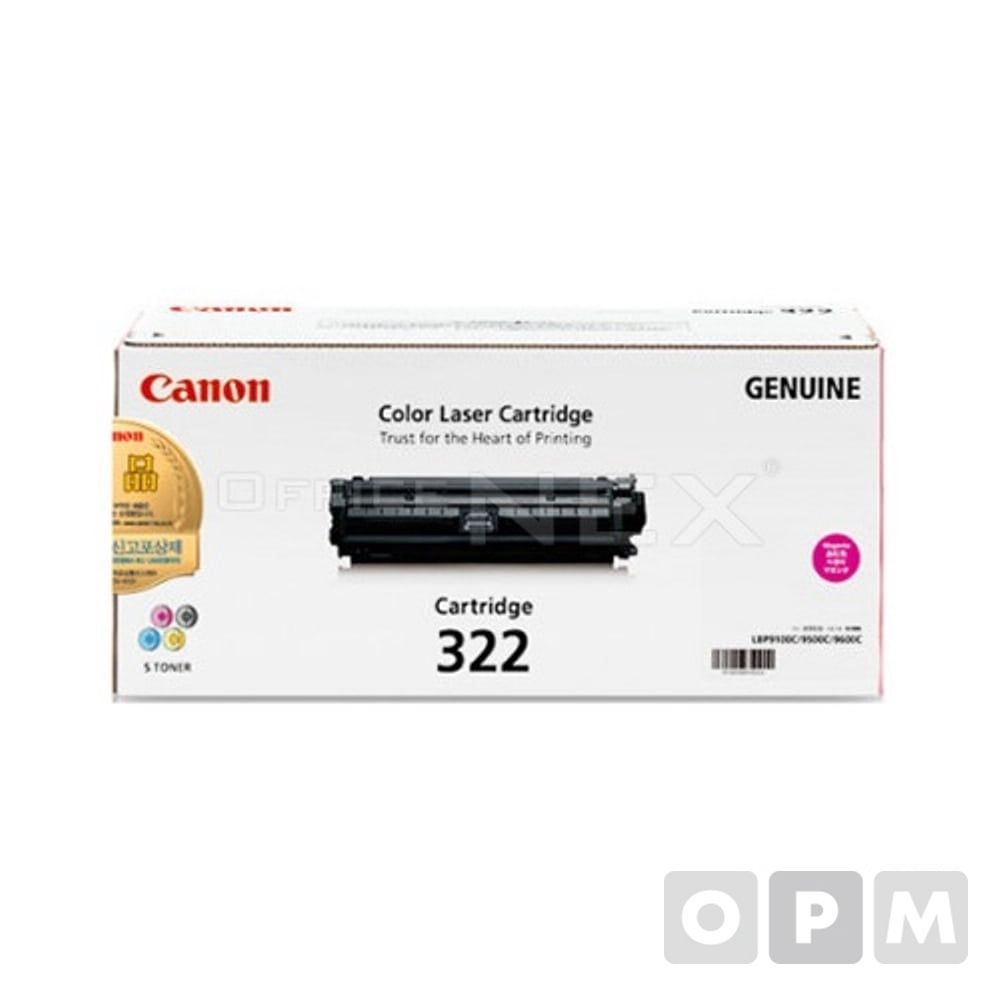 캐논 토너 CRG-322M/7.5K/적색/1EA