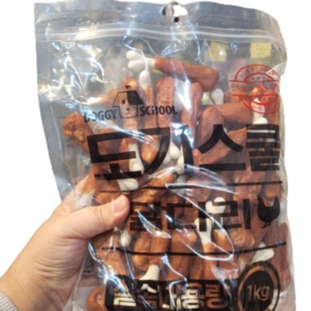 대용량간식 닭다리 1kg