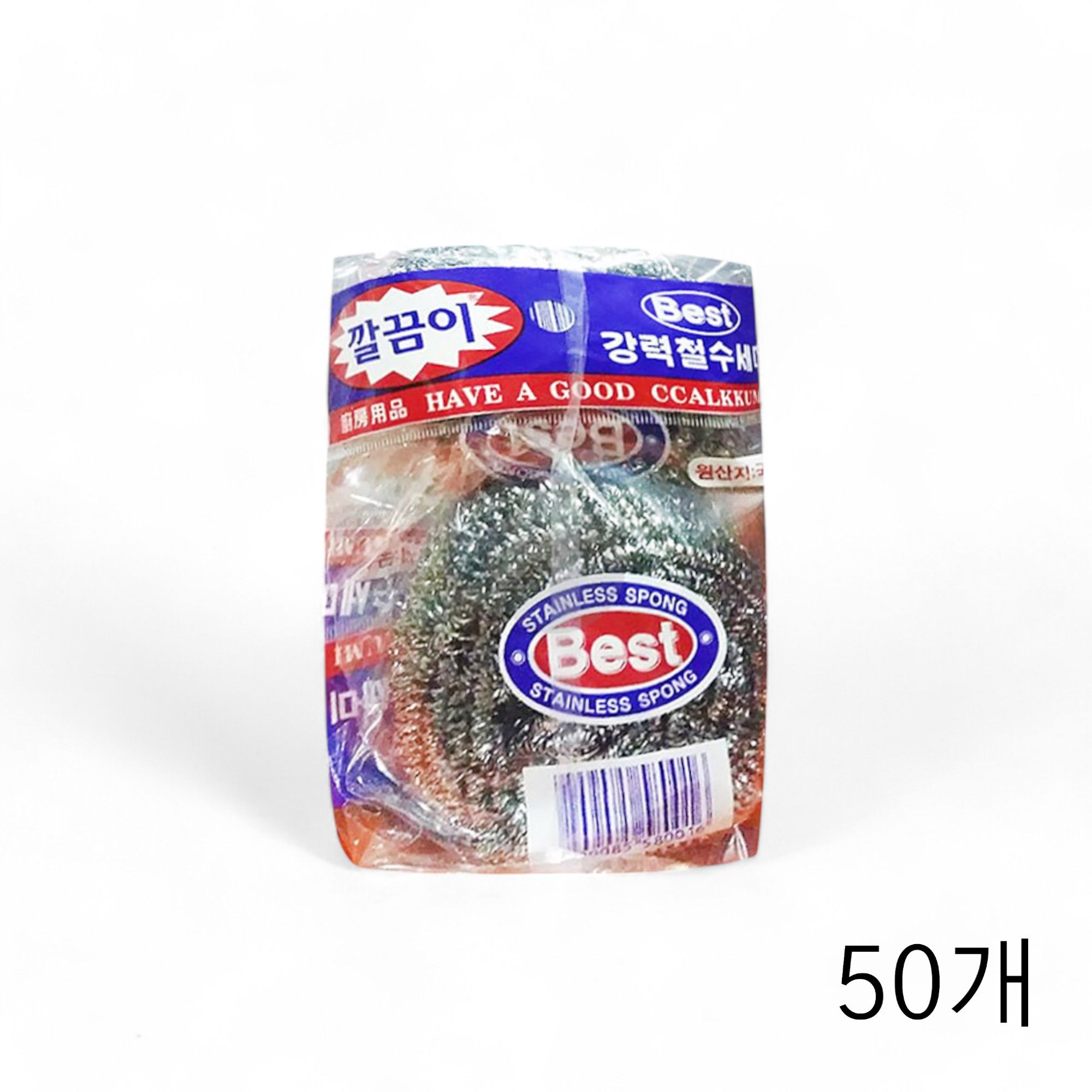 깔끔이 강력 철수세미 35g X 50개 업소용 강력세척