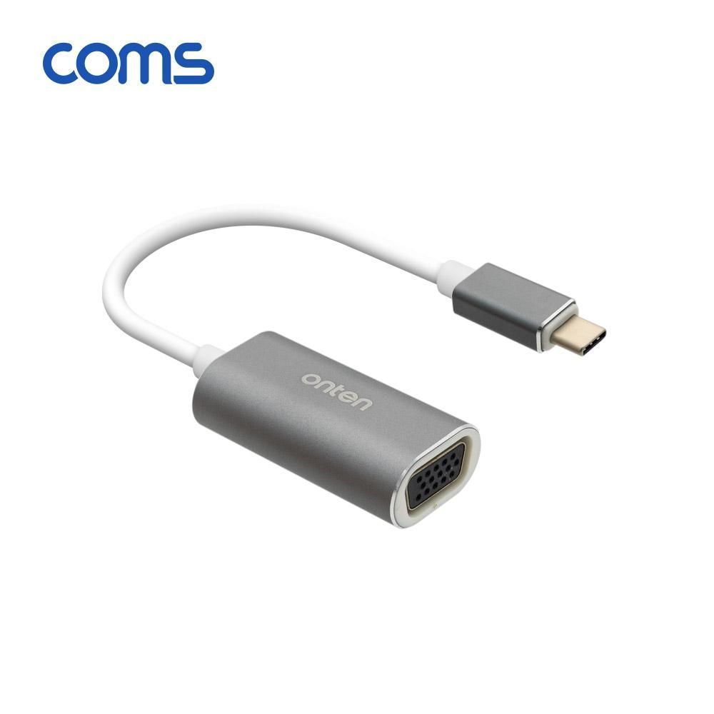 Coms USB 3.1 Type-C to VGA 컨버터