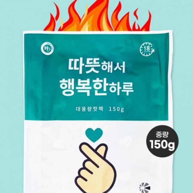 손핫팩 핫팩 150g 30개 손난로 대용량 캠