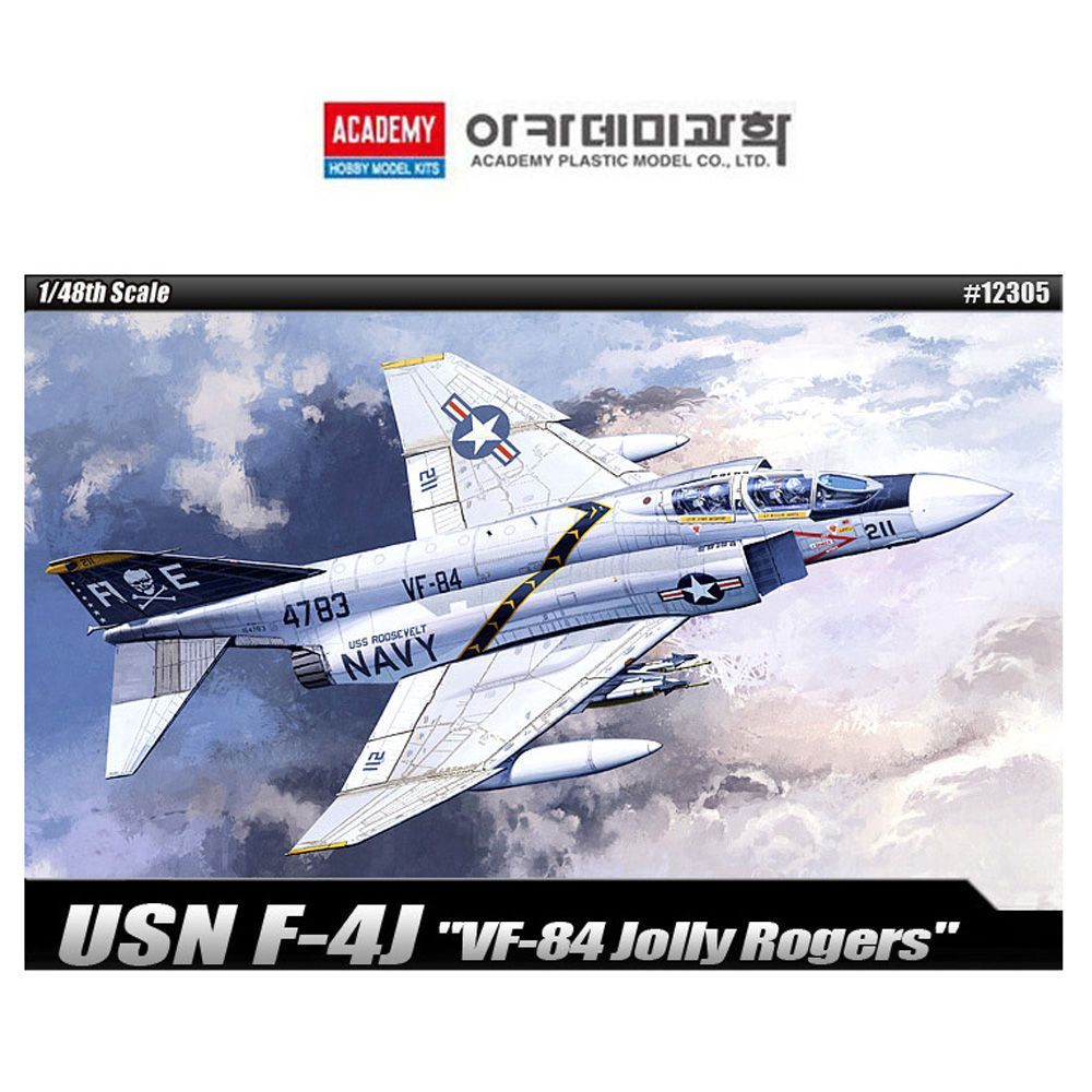 1대48 미해군 F-4J VF-84 졸리 로져스대(12305)