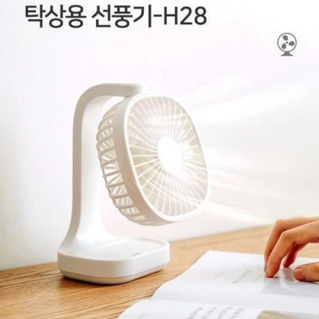 COUNTER TOP 충전식 탁상용선풍기 휴대용 선풍기 3단