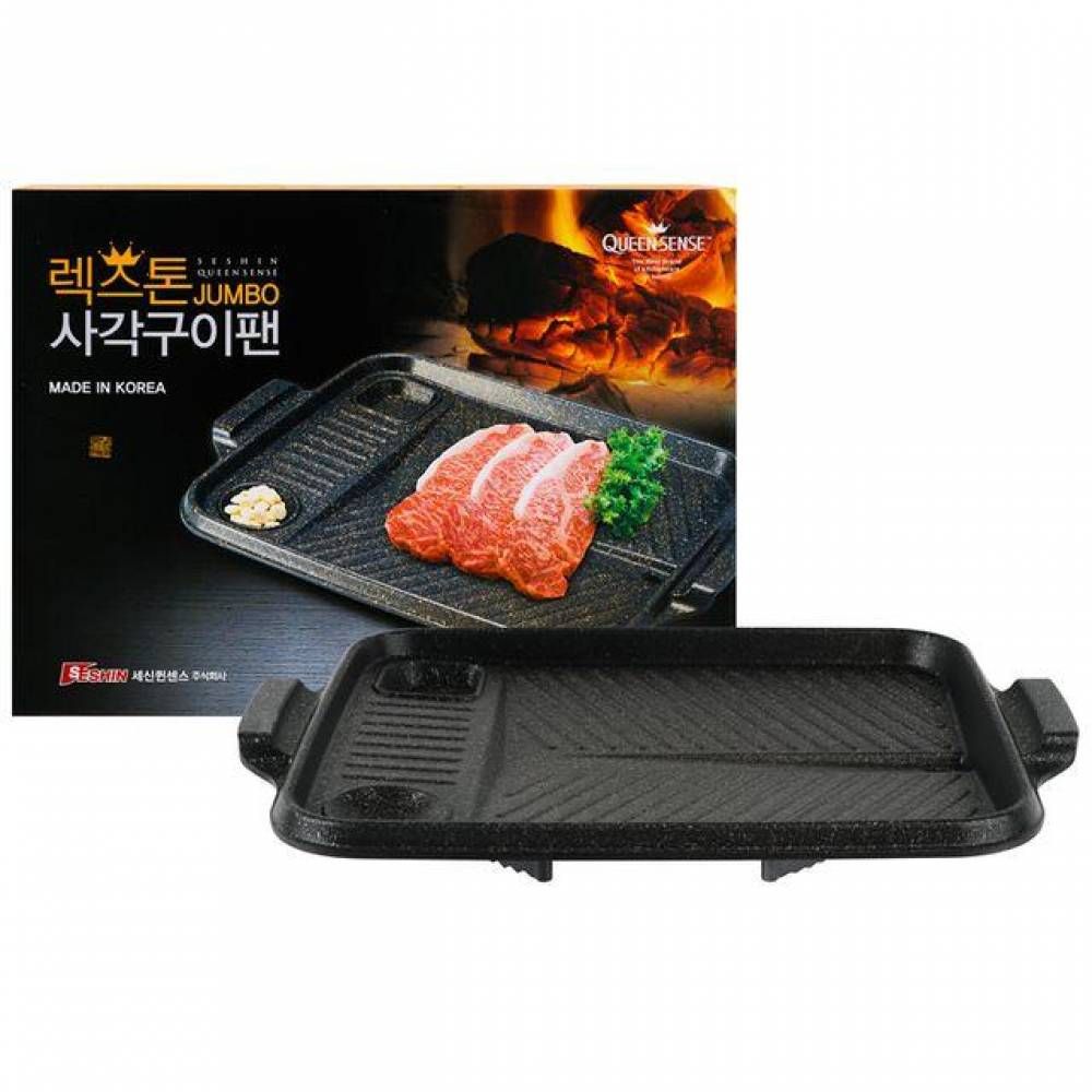 사각 구이팬 철판 바비큐팬 렉스톤쁠
