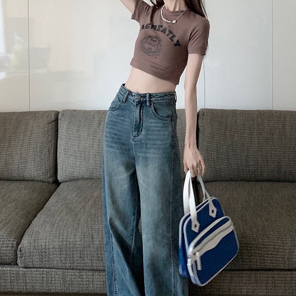 빈티지 Y2K 간절기 20대 청바지 FR 하이