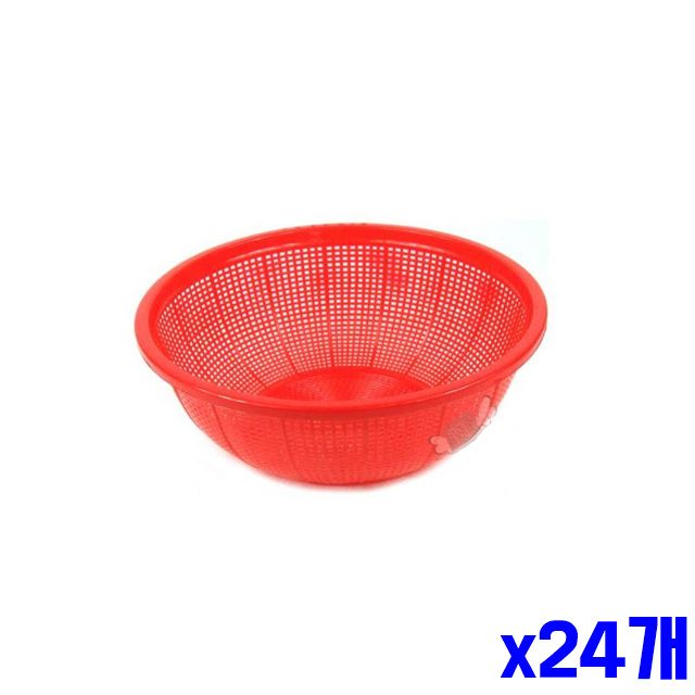 과일 세척 x24개 28x10cm 소쿠리 야채씻기 채반 야채