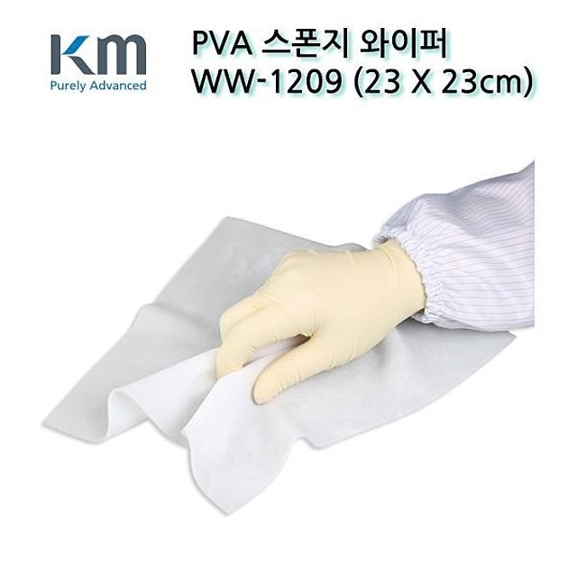 오픈마켓 우리들쇼핑,스폰지 와이퍼 PVA 크린룸 무진보루 무진천 1박스