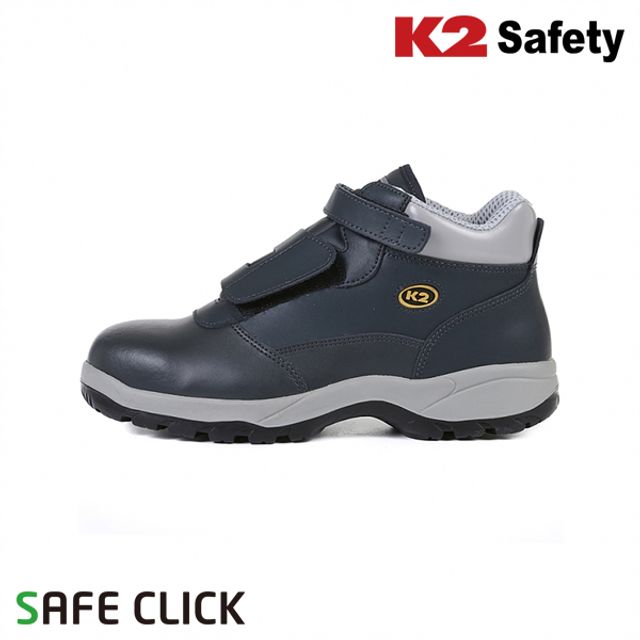 케이투 K2 safety K2-11LP 작업화 안전화