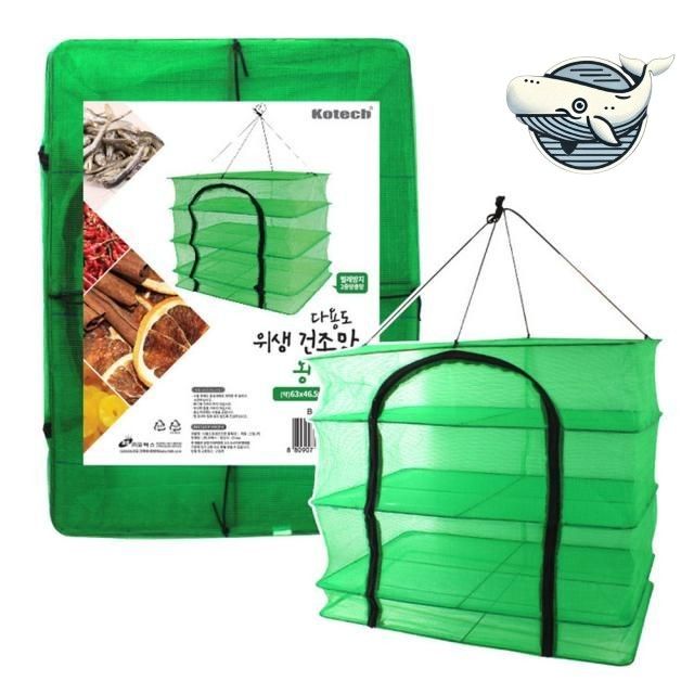 생선건조망 캠핑용 접이식 그물망 다용도