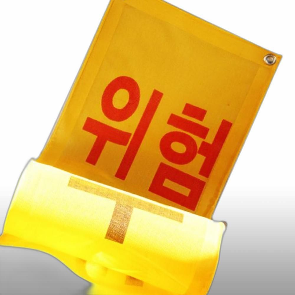 주문제작 MSS032 인쇄 350x1900mm PVC망 산업용품 MR