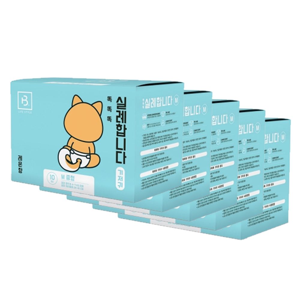 강아지 기저귀 중형 M 10매 5P 고양이 위생 팬티