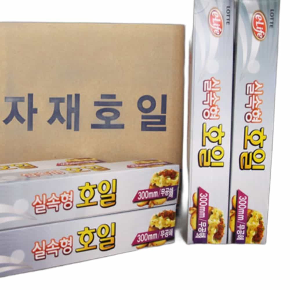 호일 실속형 30cm 10m 50개 알루미늄호일 위생호일