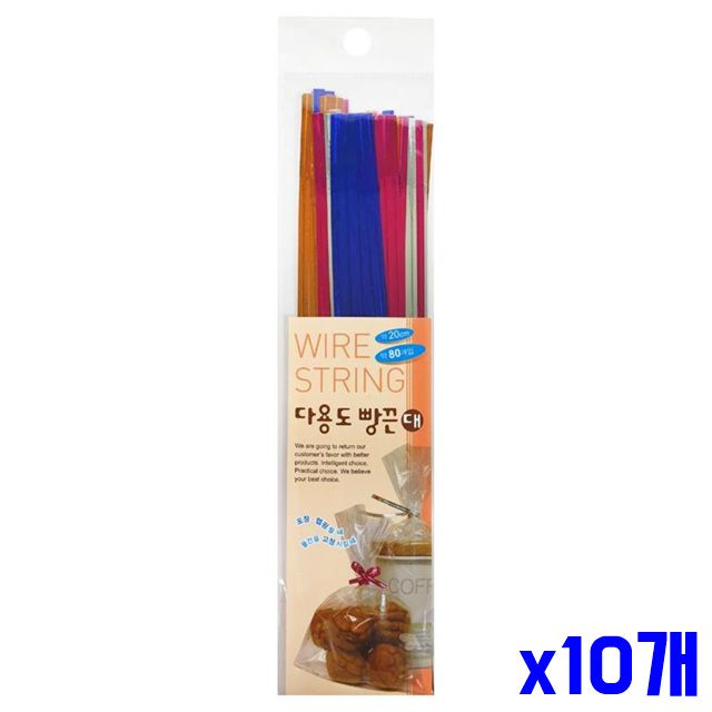 빵끈 80매 대 포장끈 포장 간편 철끈 x10개 다용도