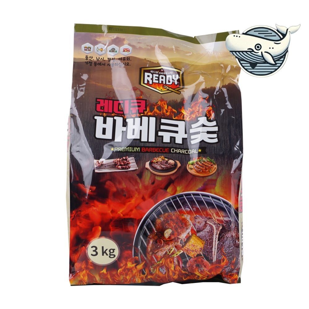 바베큐 숯 3kg 그릴 구이용 고급 숯