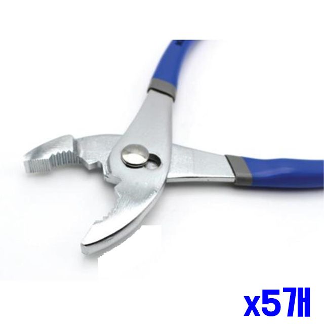 다용도 x5개 그립감좋은 플라이어 가정용플라이어