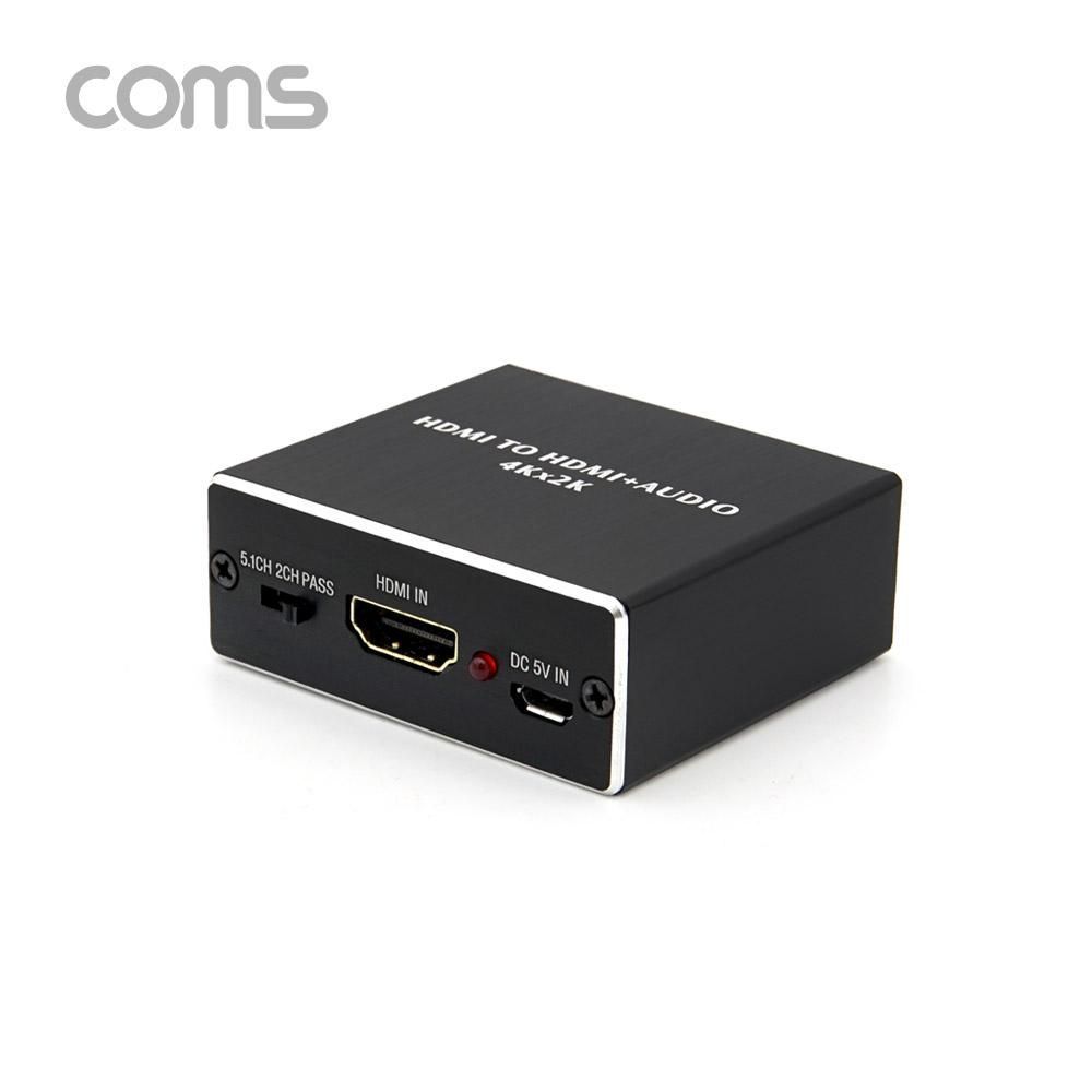 Coms HDMI 컨버터(HDMI - HDMISPDIFAudio)