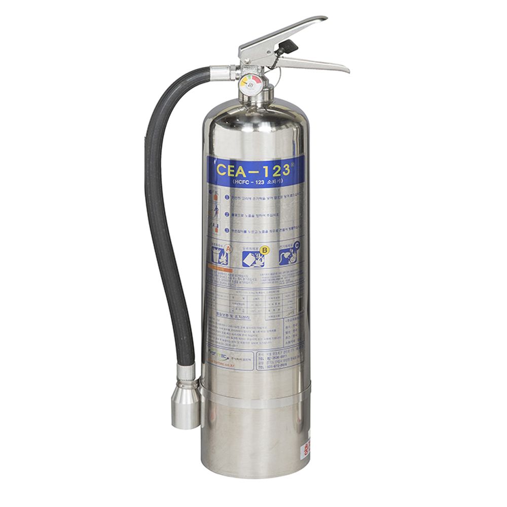 호스타입 HCFC123 ABC 소화기 3kg