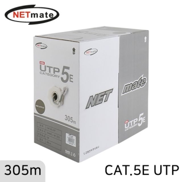 강원전자 넷메이트 CAT.5E UTP 케이블 305m (단선/