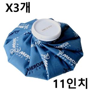아이티알,NE Greetmed 아이스백 얼음주머니 28cm(11) X3개 얼음팩