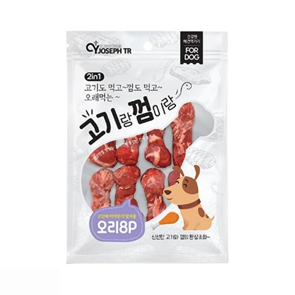 애견간식 고기랑 껌이랑 8p 오리 6팩 1타