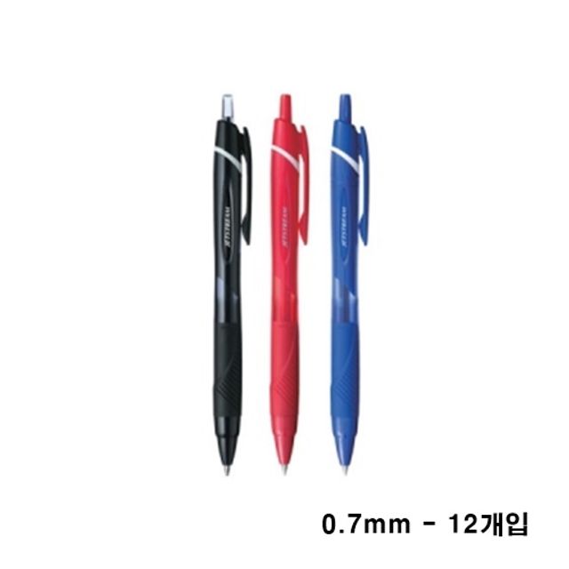 저마찰 유성볼펜 제트스트림볼펜 0.7mm/12개입