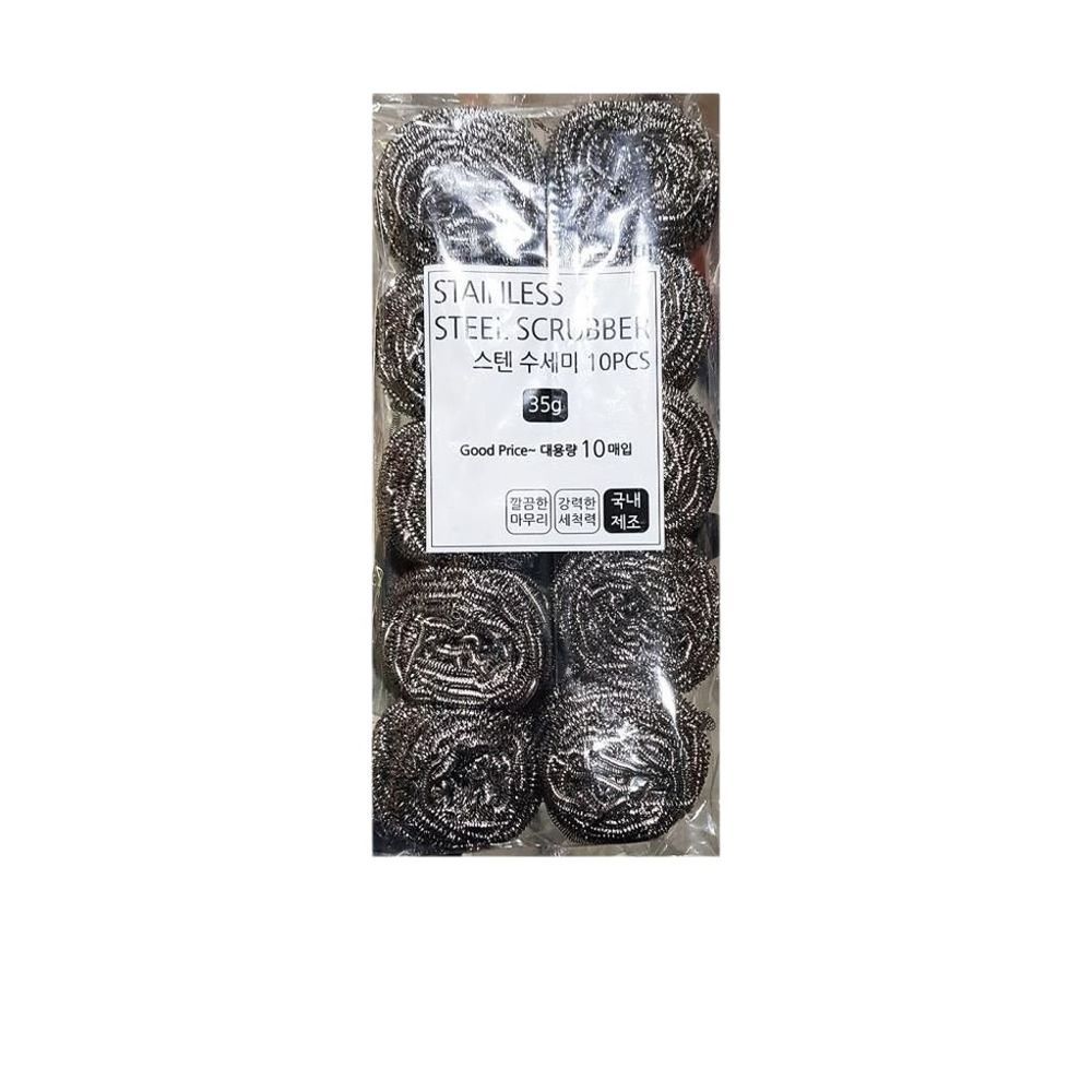 크리미 철수세미 35g x10 x10개 -식자재 주방 용품