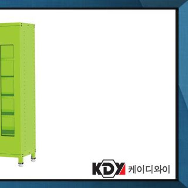 케이디와이 공구함 캐비닛형 보관함 KSC-7RD (착불